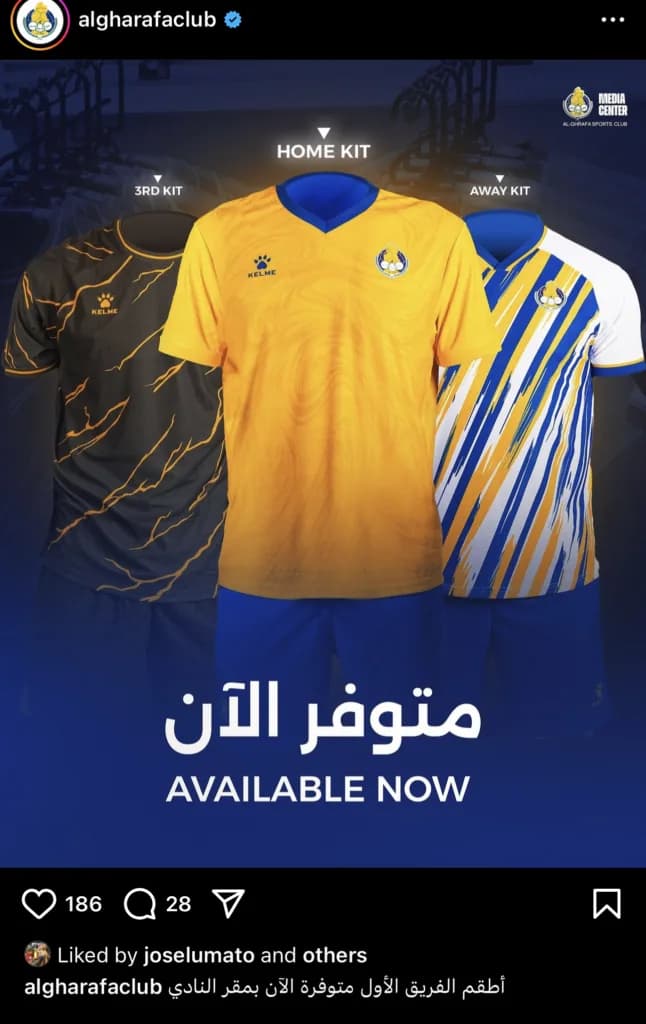 Al Gharafa
